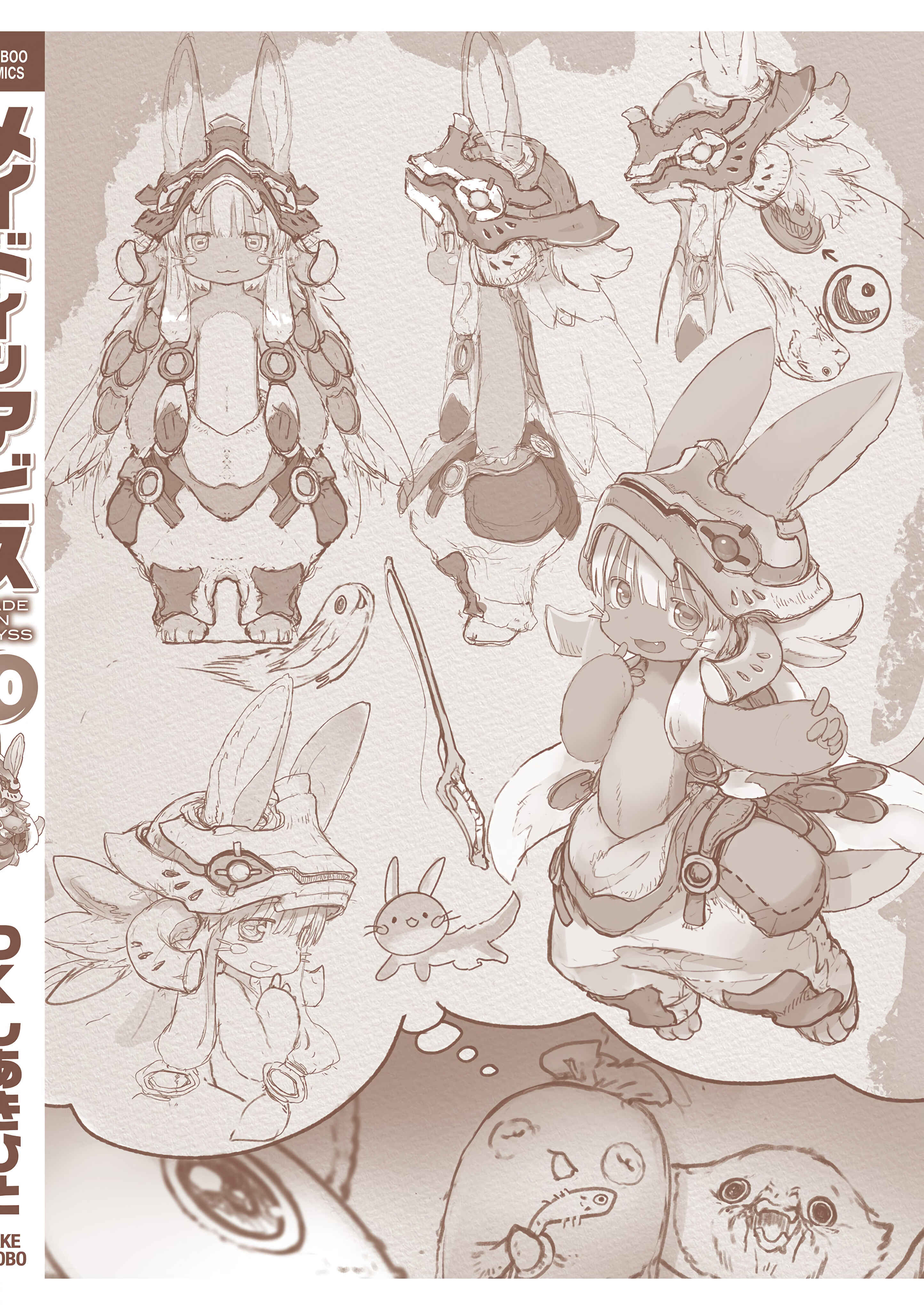 Page 14 Chapter 60.5 Made in Abyss