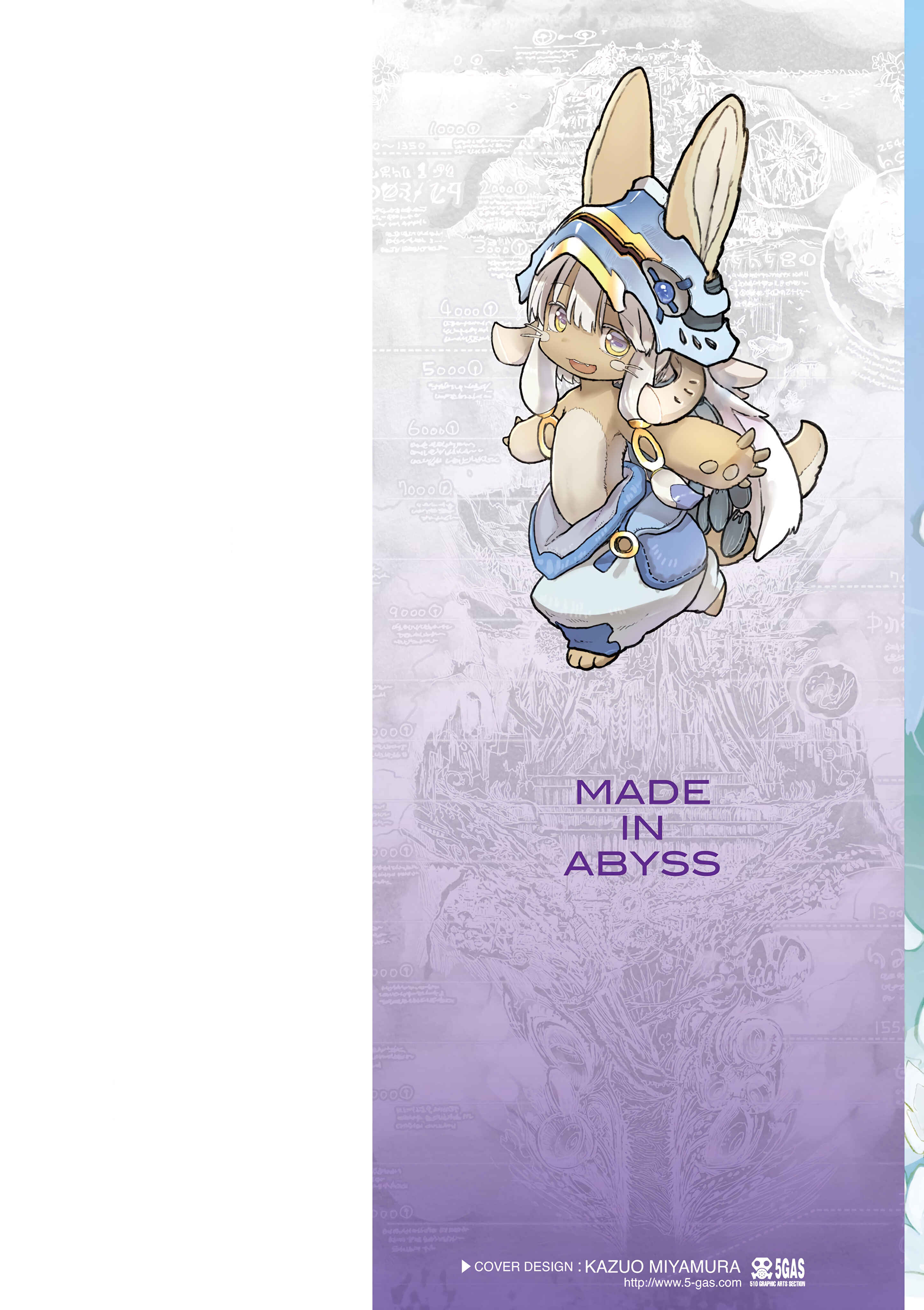 Page 2 Chapter 60.5 Made in Abyss