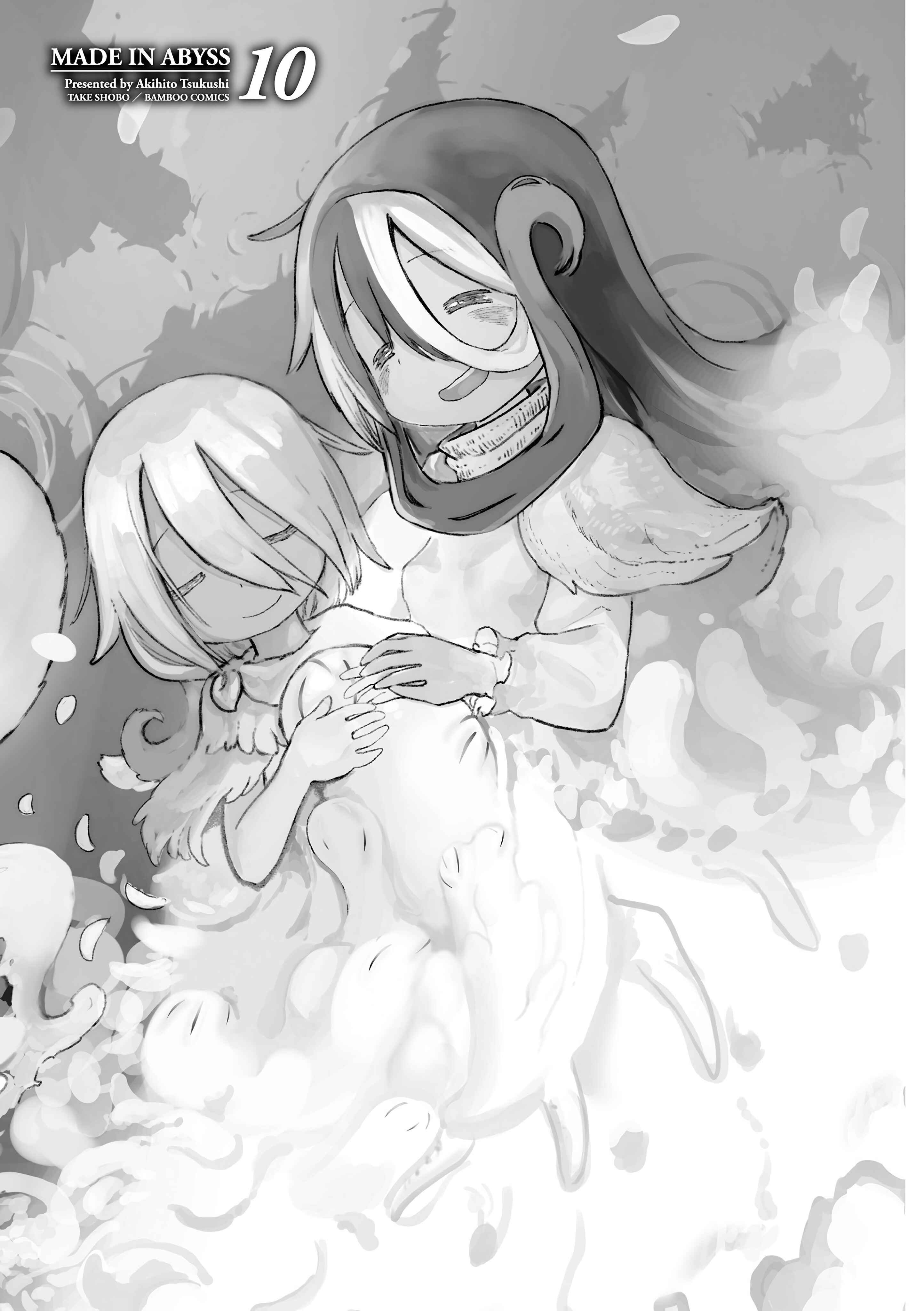 Page 3 Chapter 60.5 Made in Abyss
