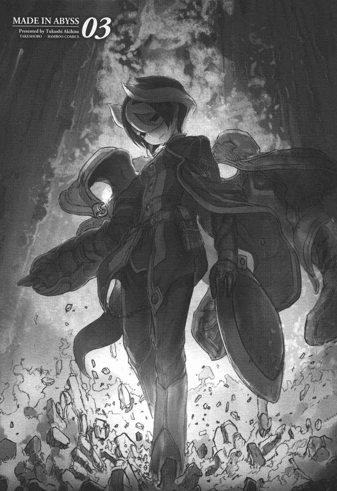 Page 5 Chapter 17 Made in Abyss
