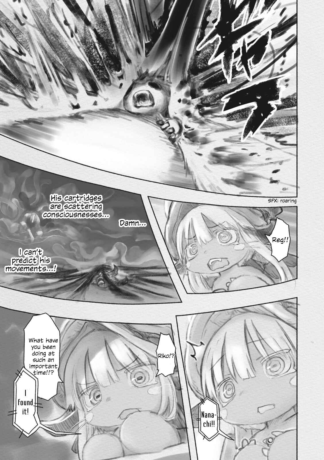 Page 5 Chapter 35 Made in Abyss