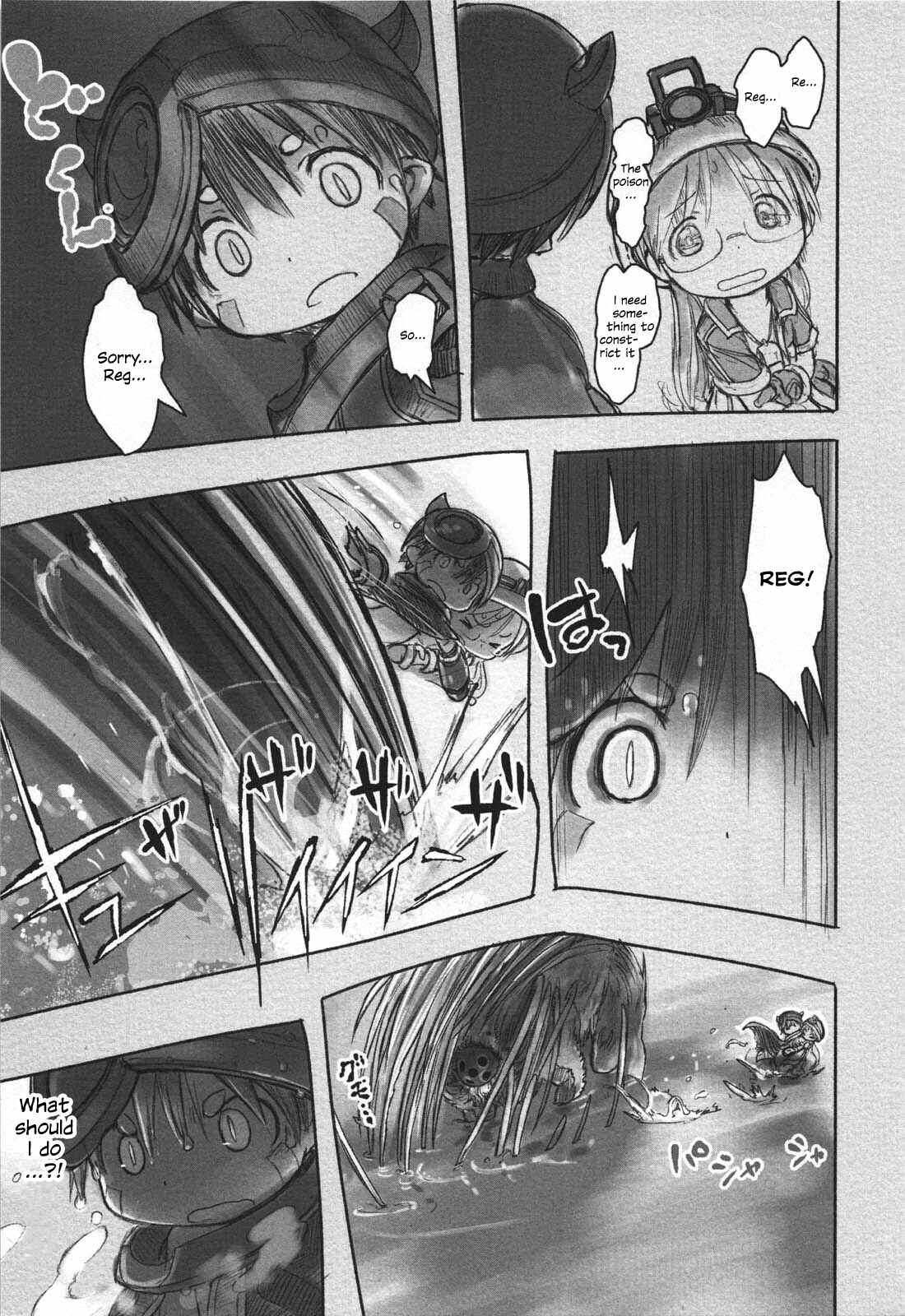Page 7 Chapter 19 Made in Abyss