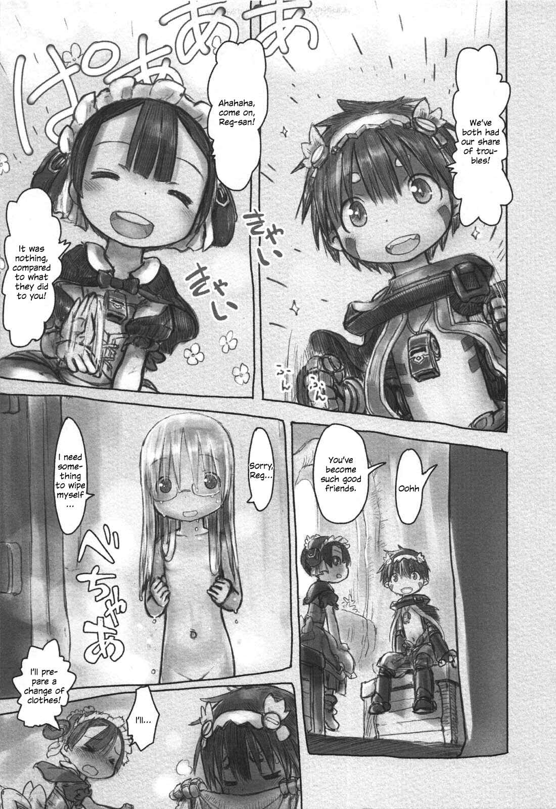 Page 13 Chapter 13 Made in Abyss