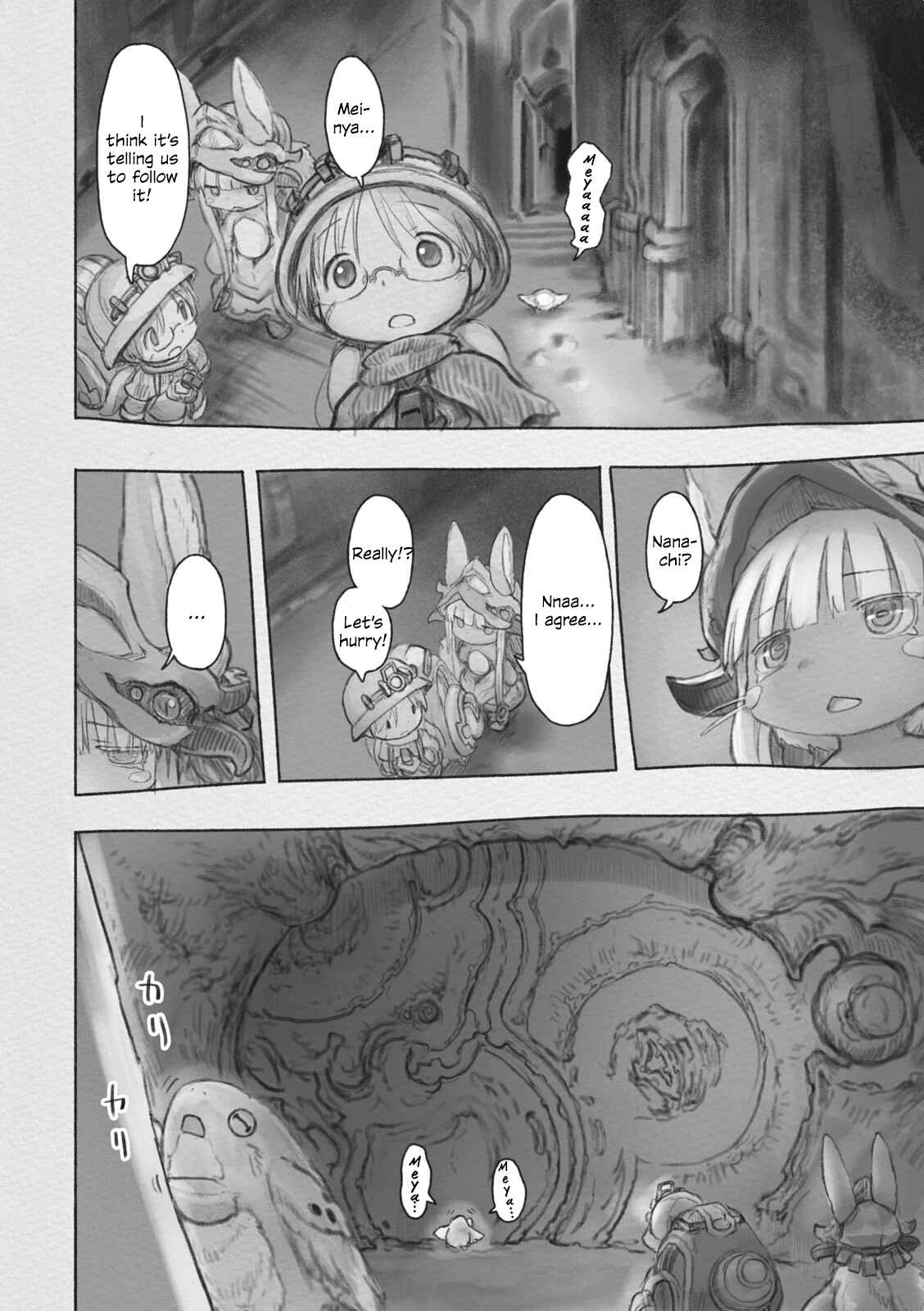 Page 4 Chapter 34 Made in Abyss