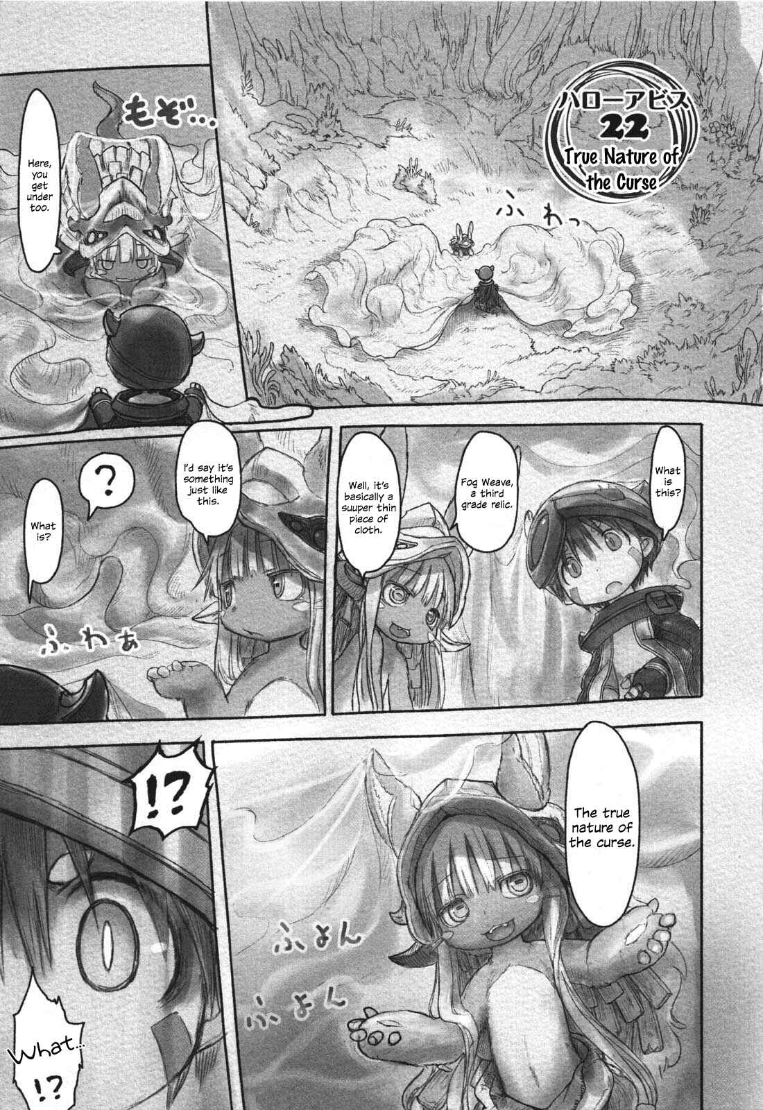 Page 1 Chapter 22 Made in Abyss