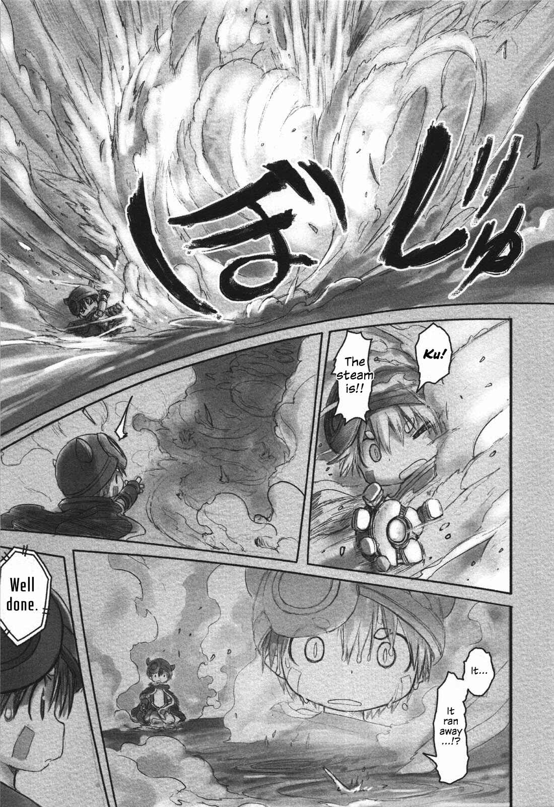 Page 17 Chapter 22 Made in Abyss