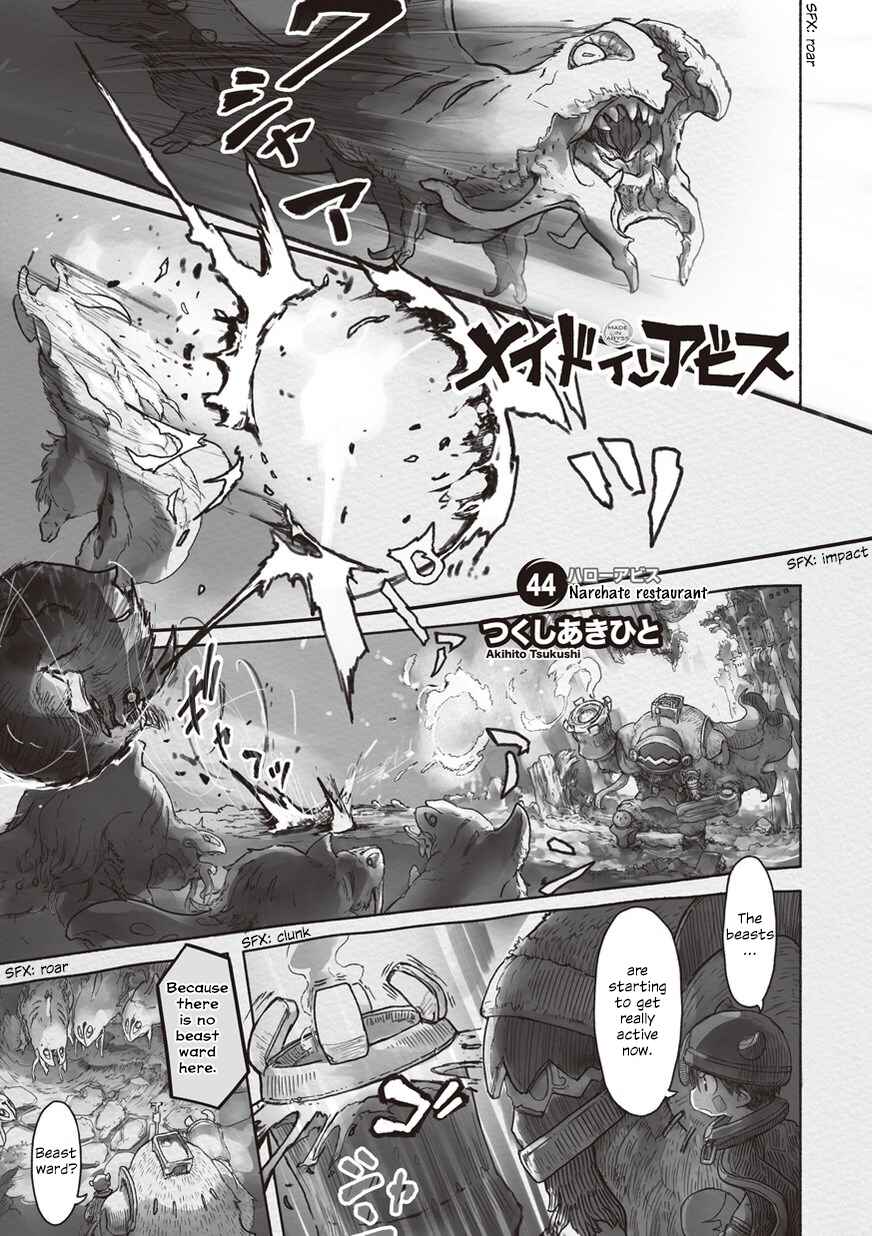 Page 1 Chapter 44 Made in Abyss