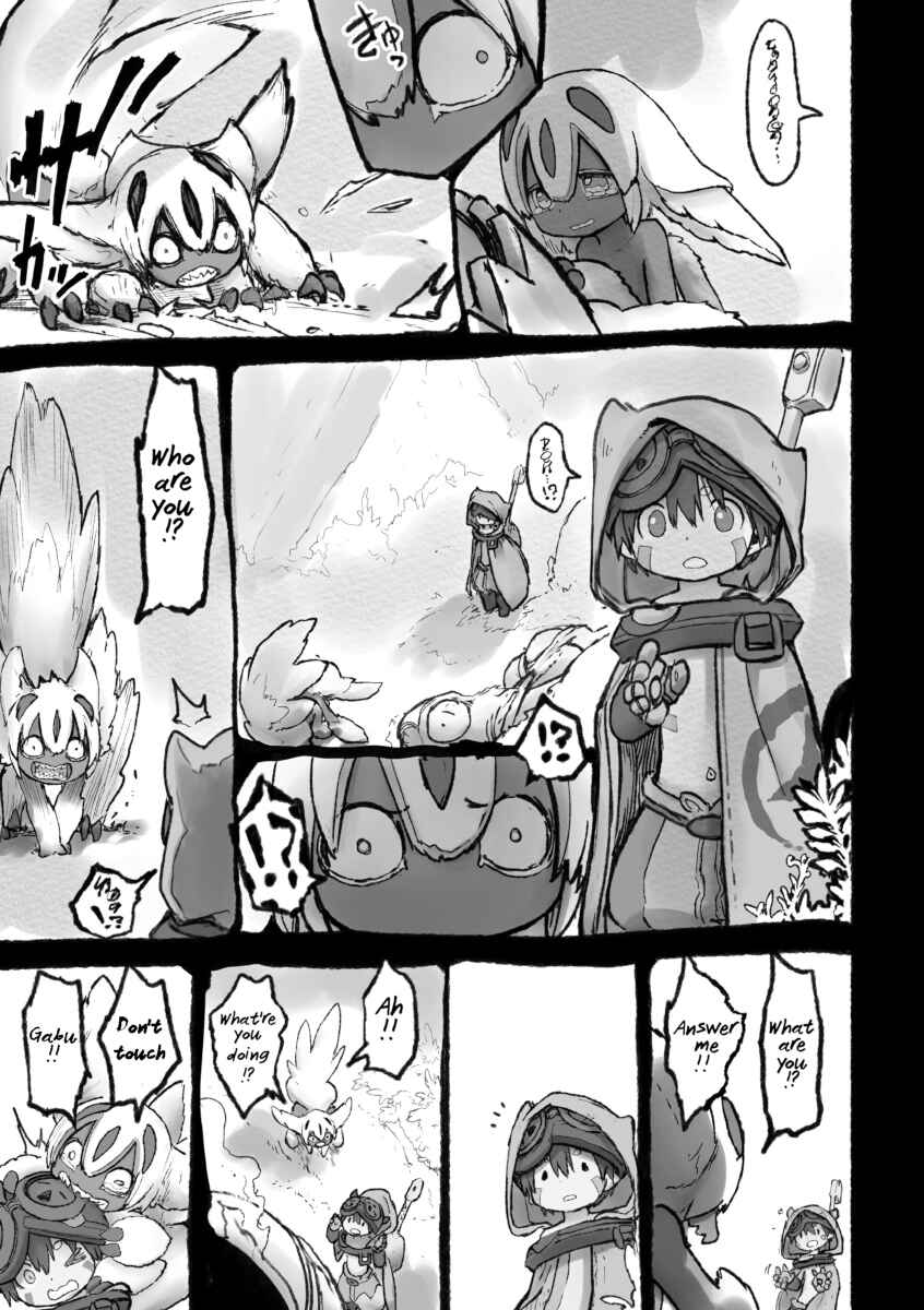 Page 14 Chapter 55 Made in Abyss