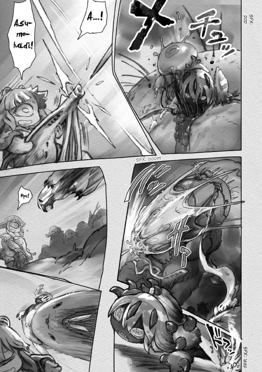 Page 4 Chapter 55 Made in Abyss