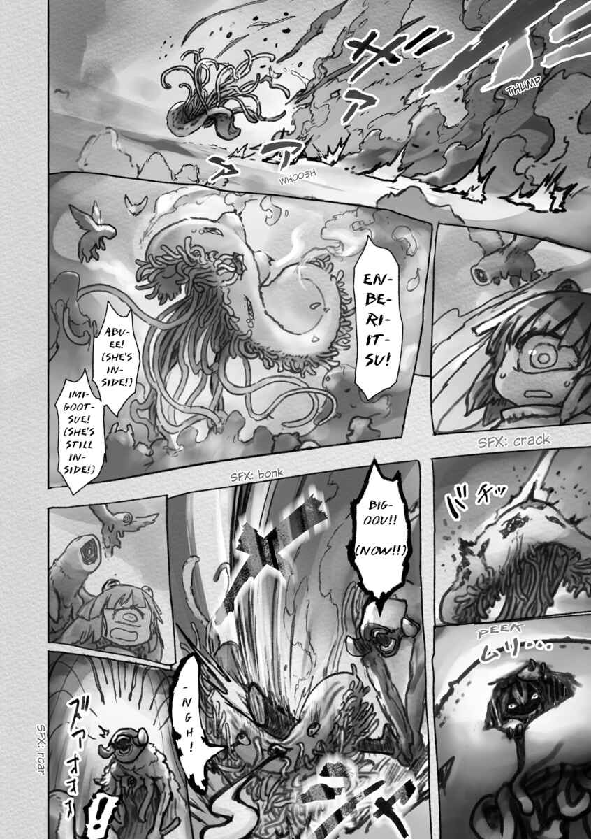 Page 5 Chapter 55 Made in Abyss