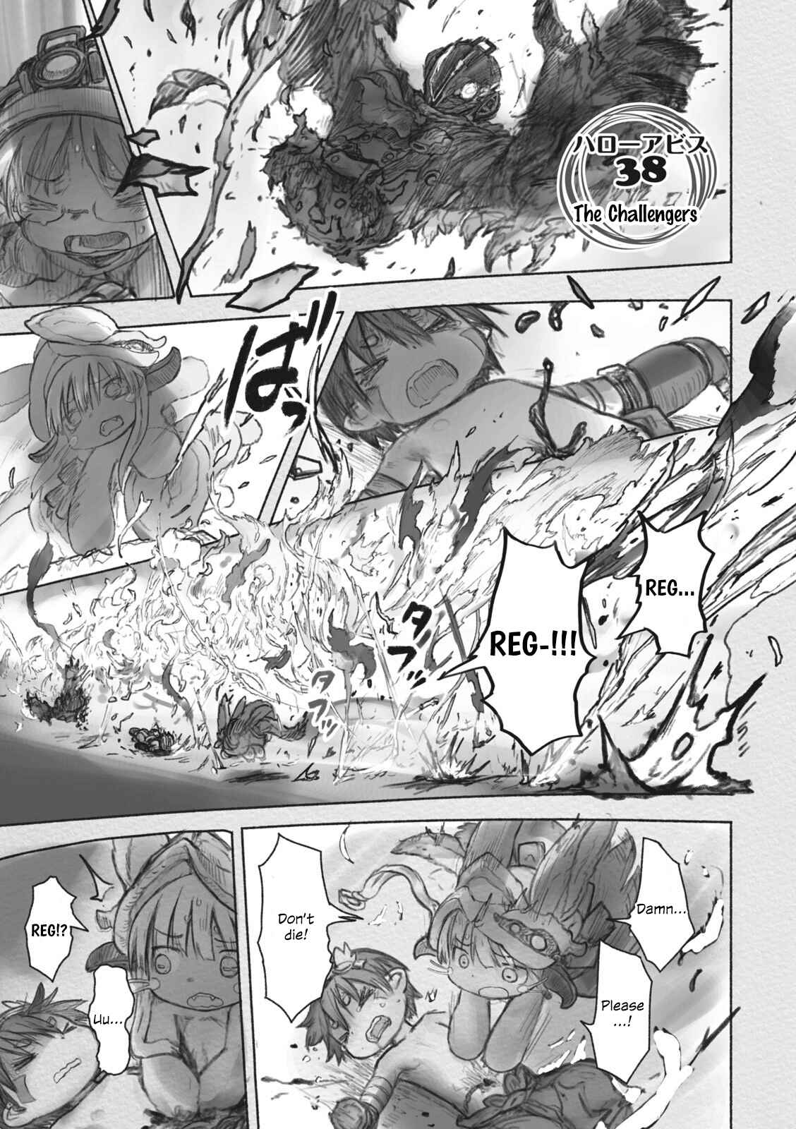 Page 1 Chapter 38 Made in Abyss