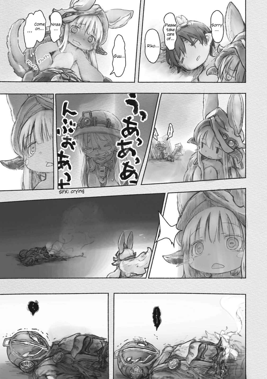 Page 3 Chapter 38 Made in Abyss