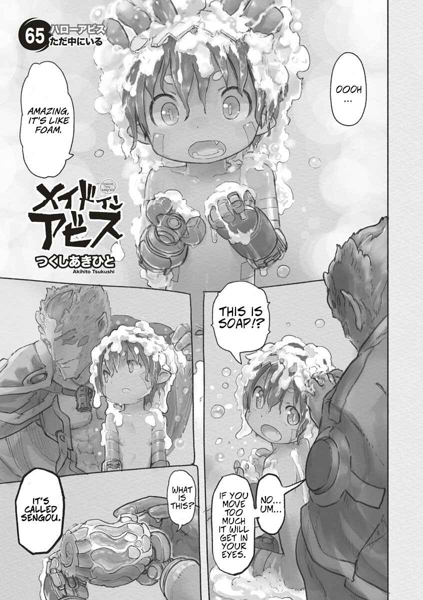 Page 1 Chapter 65 Made in Abyss