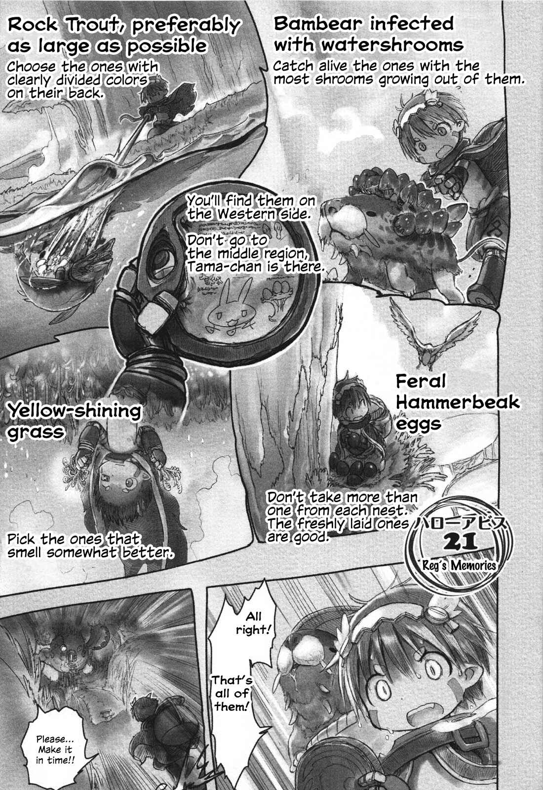 Page 1 Chapter 21 Made in Abyss