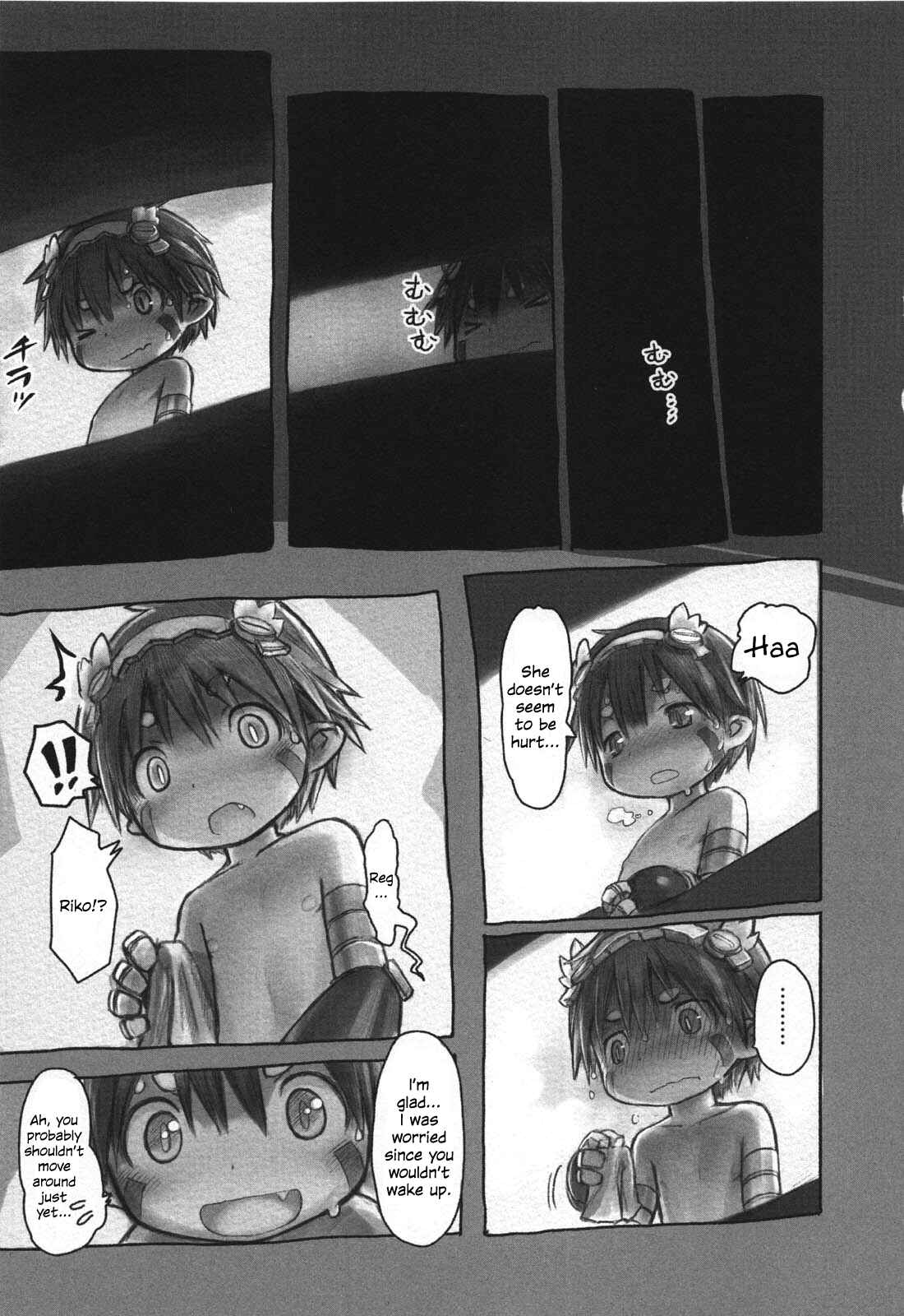 Page 12 Chapter 11 Made in Abyss
