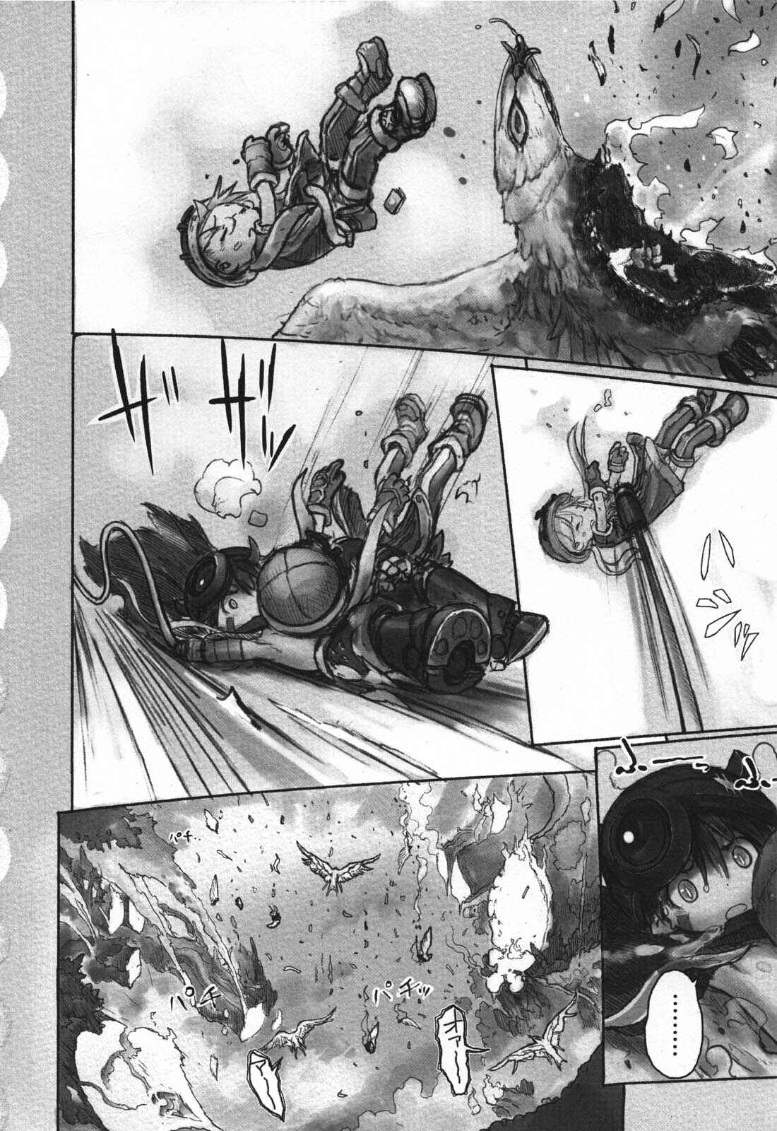 Page 9 Chapter 11 Made in Abyss