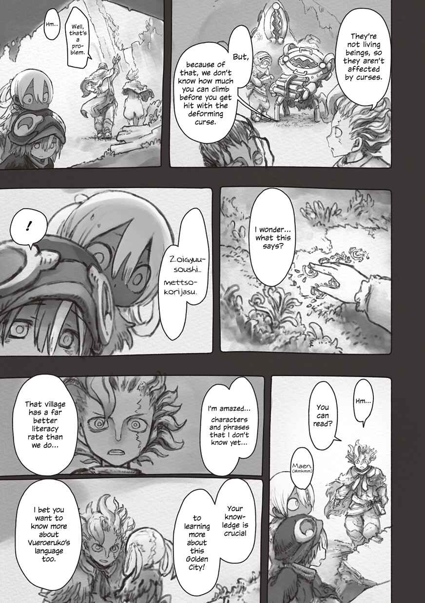 Page 12 Chapter 49 Made in Abyss