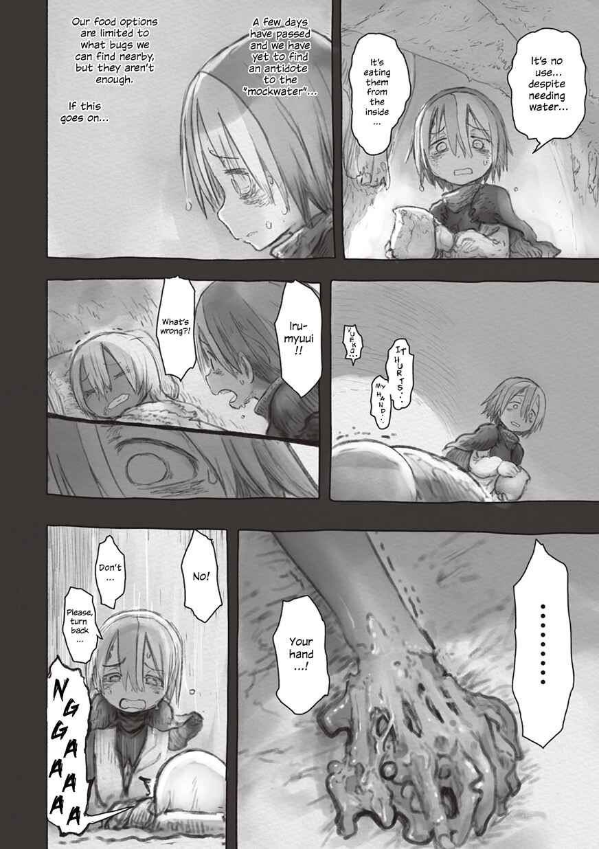 Page 7 Chapter 50 Made in Abyss