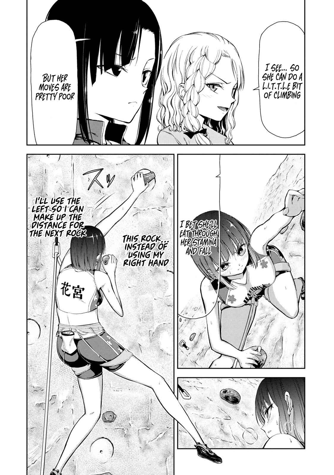Page 10 Chapter 5 Iwa kakeru! -Climbing Girls-