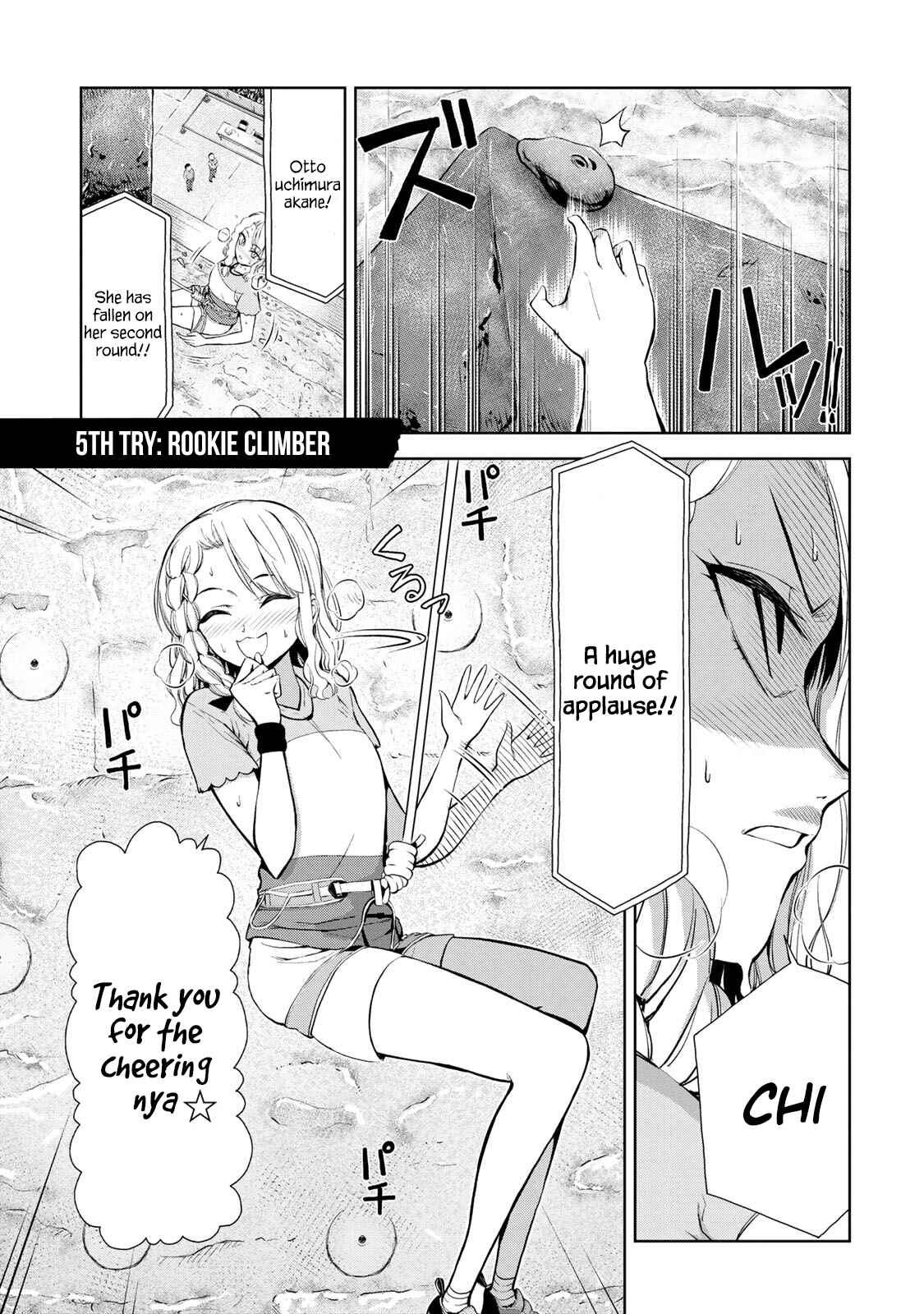 Page 2 Chapter 5 Iwa kakeru! -Climbing Girls-