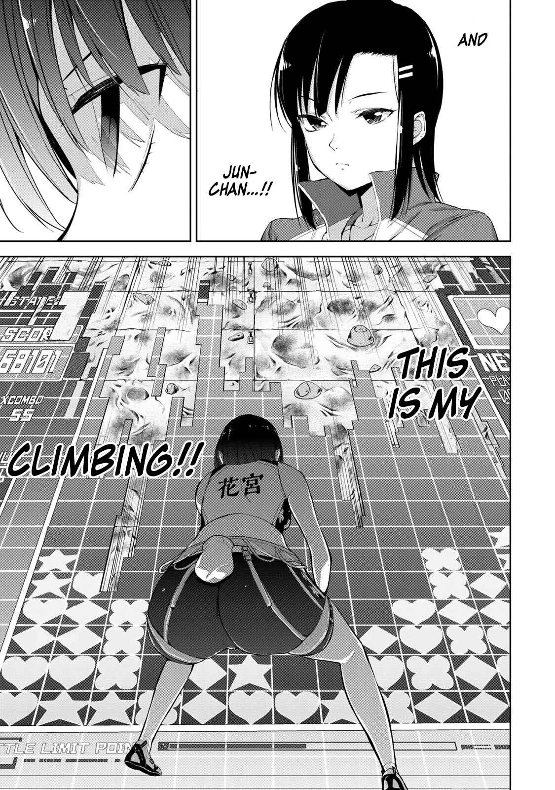 Page 7 Chapter 5 Iwa kakeru! -Climbing Girls-