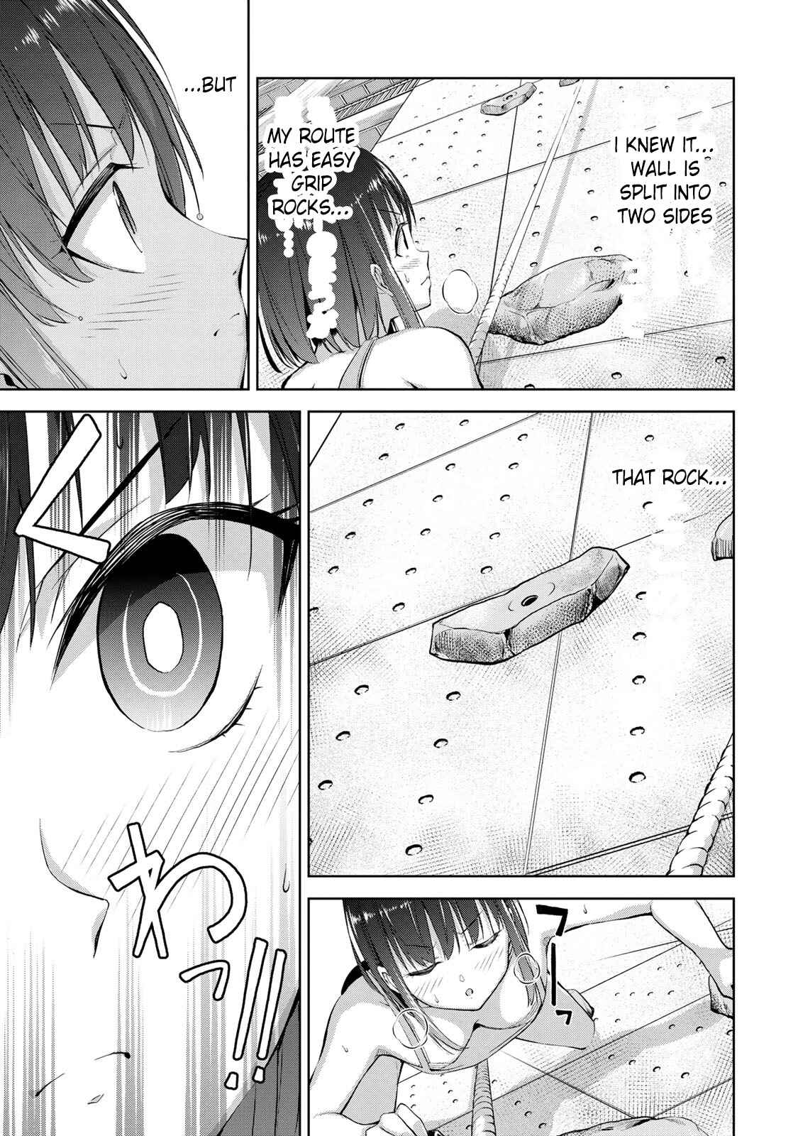 Page 25 Chapter 2 Iwa kakeru! -Climbing Girls-