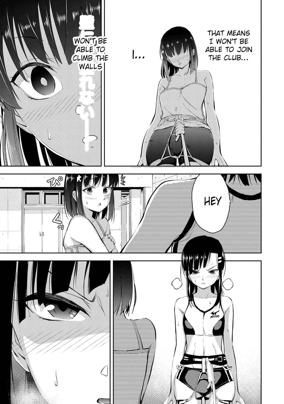 Page 39 Chapter 2 Iwa kakeru! -Climbing Girls-