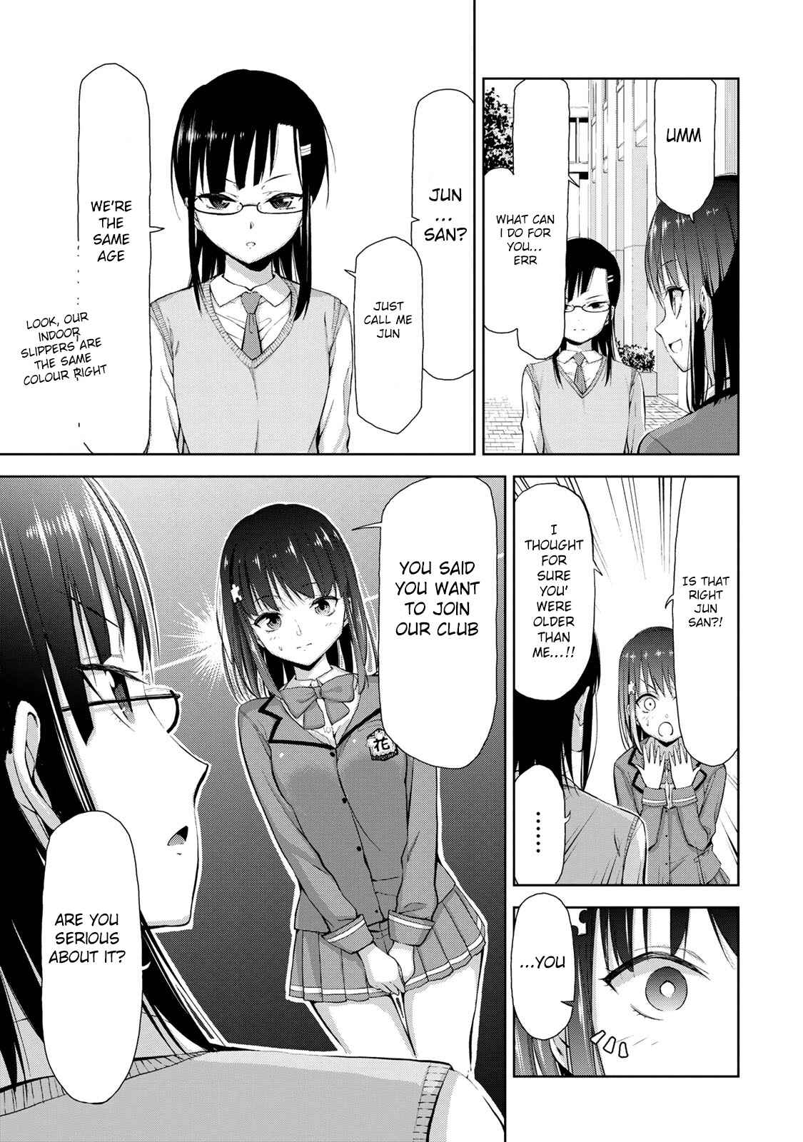 Page 5 Chapter 2 Iwa kakeru! -Climbing Girls-