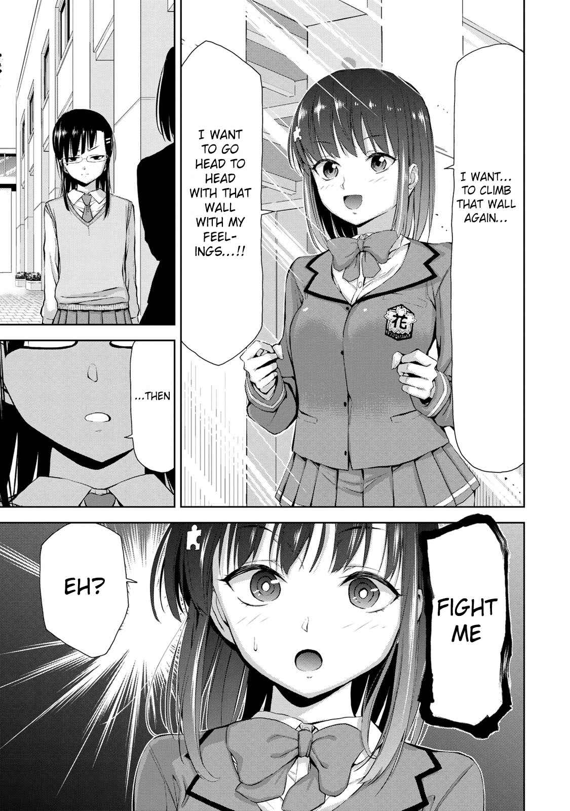 Page 7 Chapter 2 Iwa kakeru! -Climbing Girls-