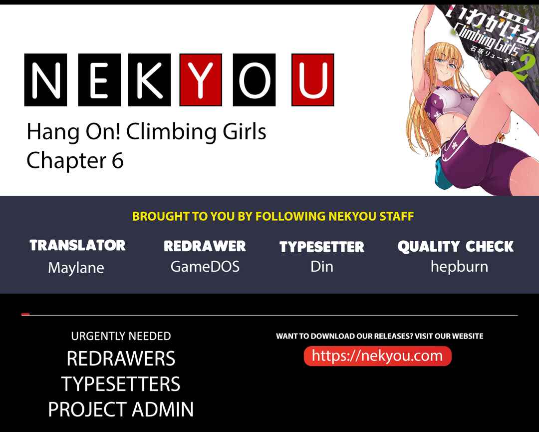 Page 1 Chapter 6 Iwa kakeru! -Climbing Girls-