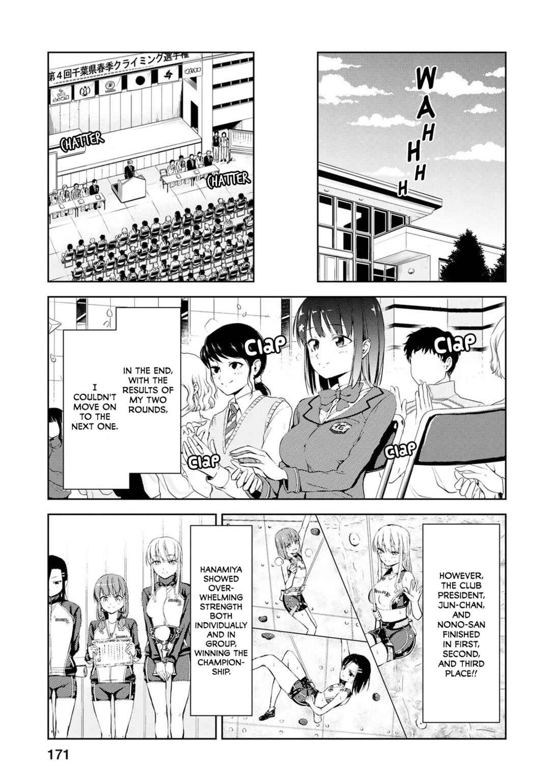 Page 10 Chapter 6 Iwa kakeru! -Climbing Girls-