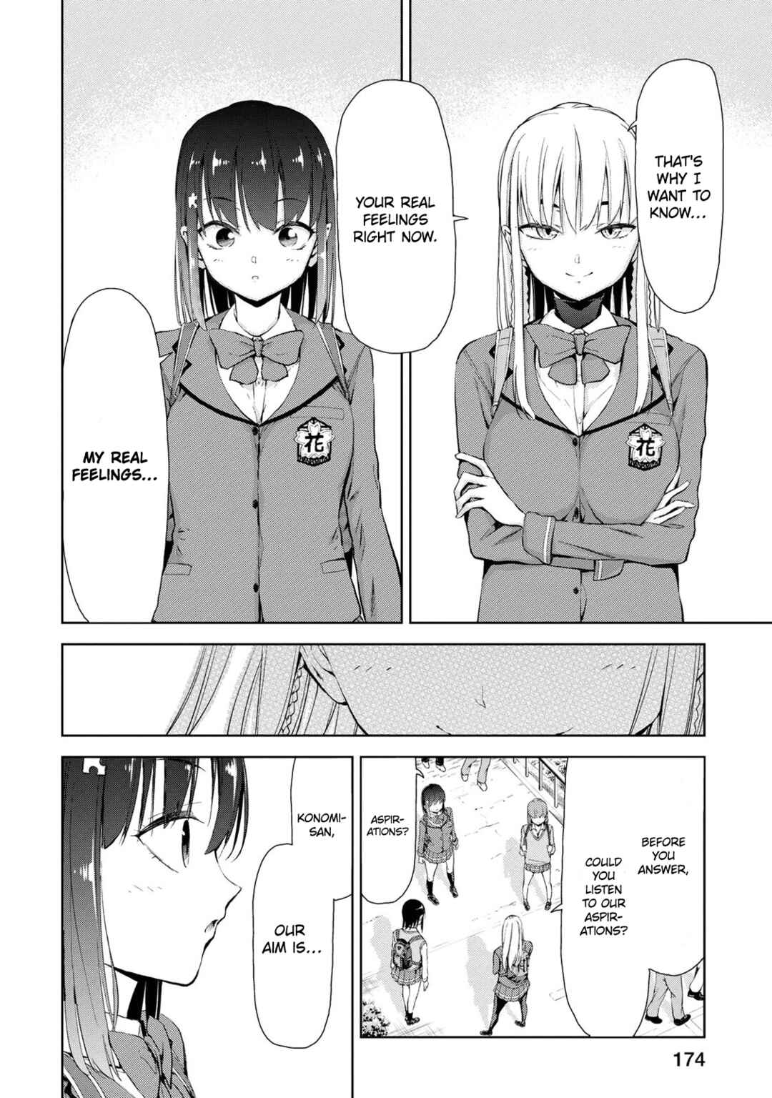 Page 13 Chapter 6 Iwa kakeru! -Climbing Girls-