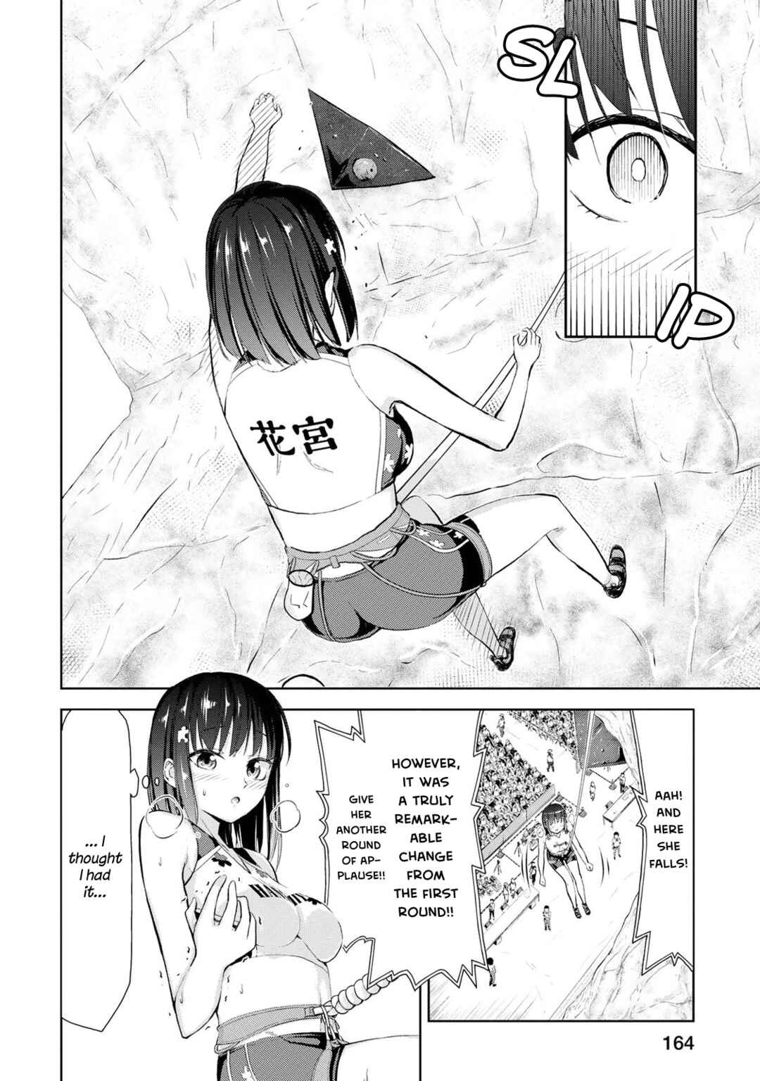 Page 3 Chapter 6 Iwa kakeru! -Climbing Girls-