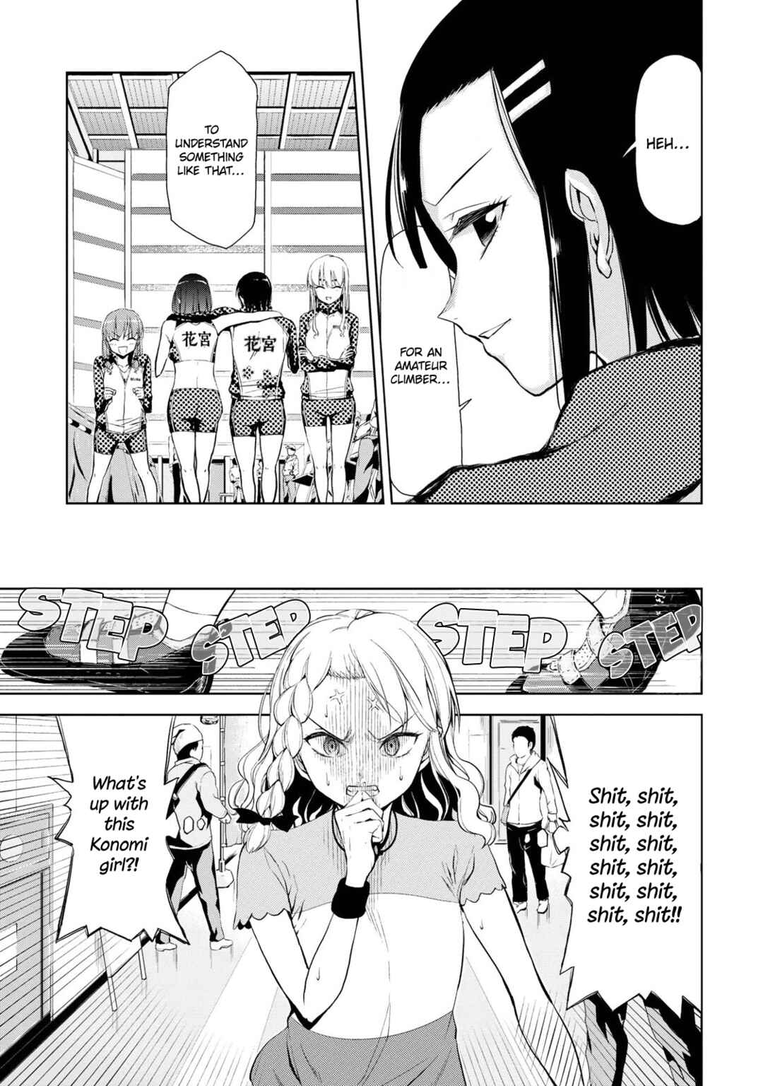 Page 6 Chapter 6 Iwa kakeru! -Climbing Girls-