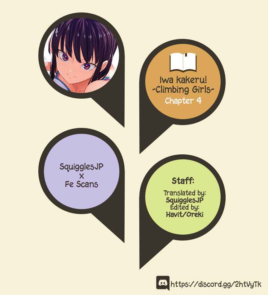 Page 1 Chapter 4 Iwa kakeru! -Climbing Girls-