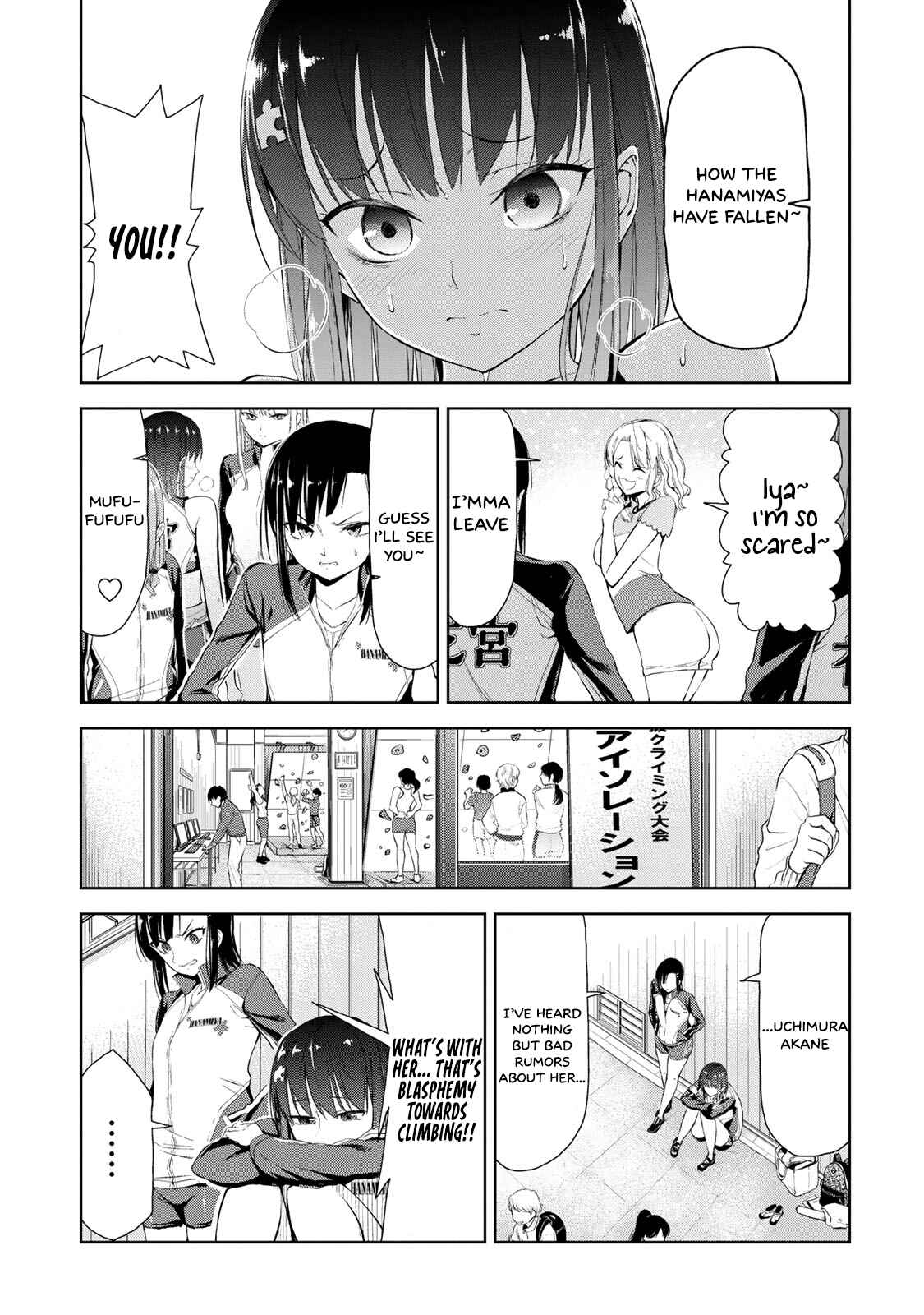 Page 16 Chapter 4 Iwa kakeru! -Climbing Girls-
