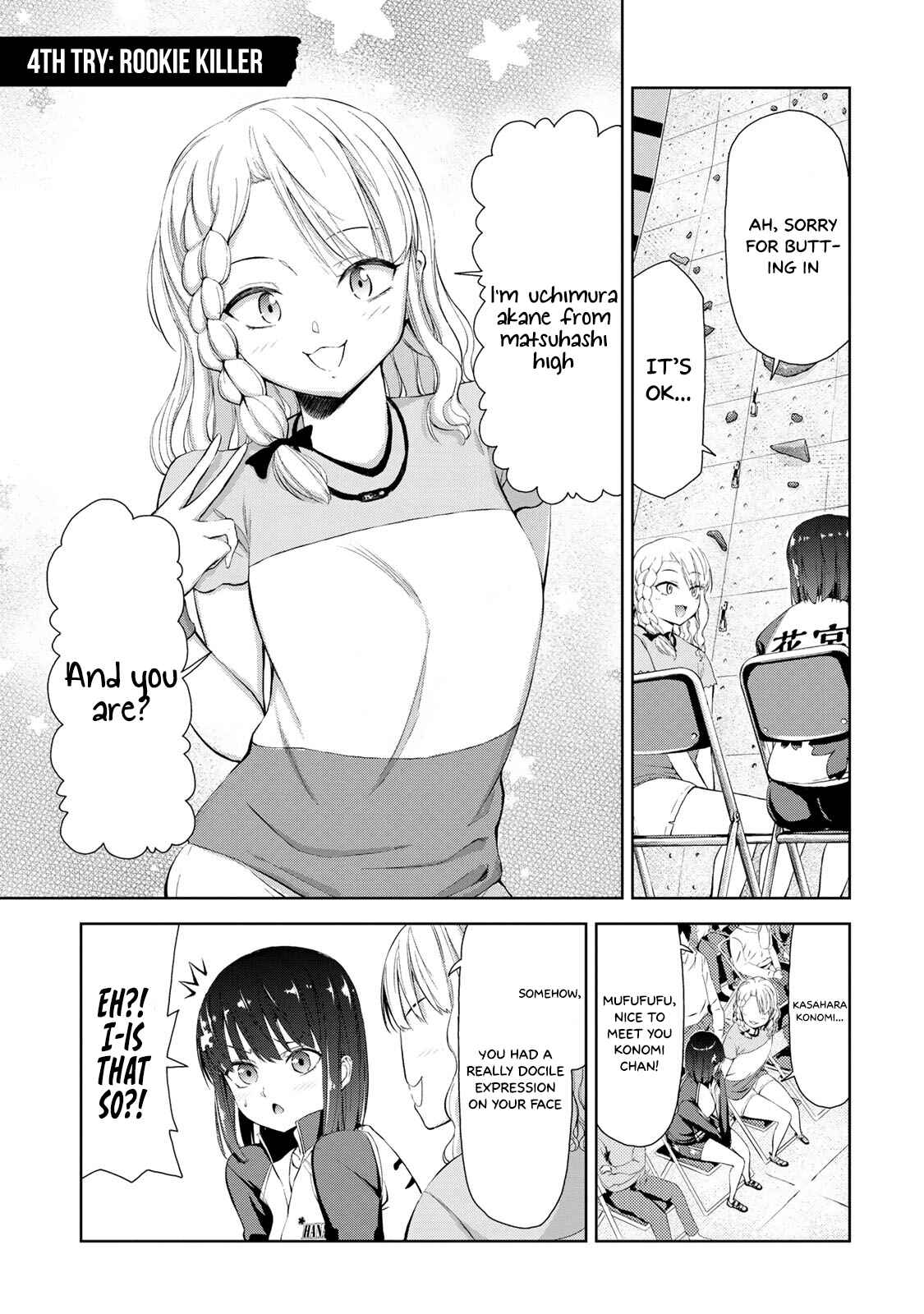 Page 2 Chapter 4 Iwa kakeru! -Climbing Girls-