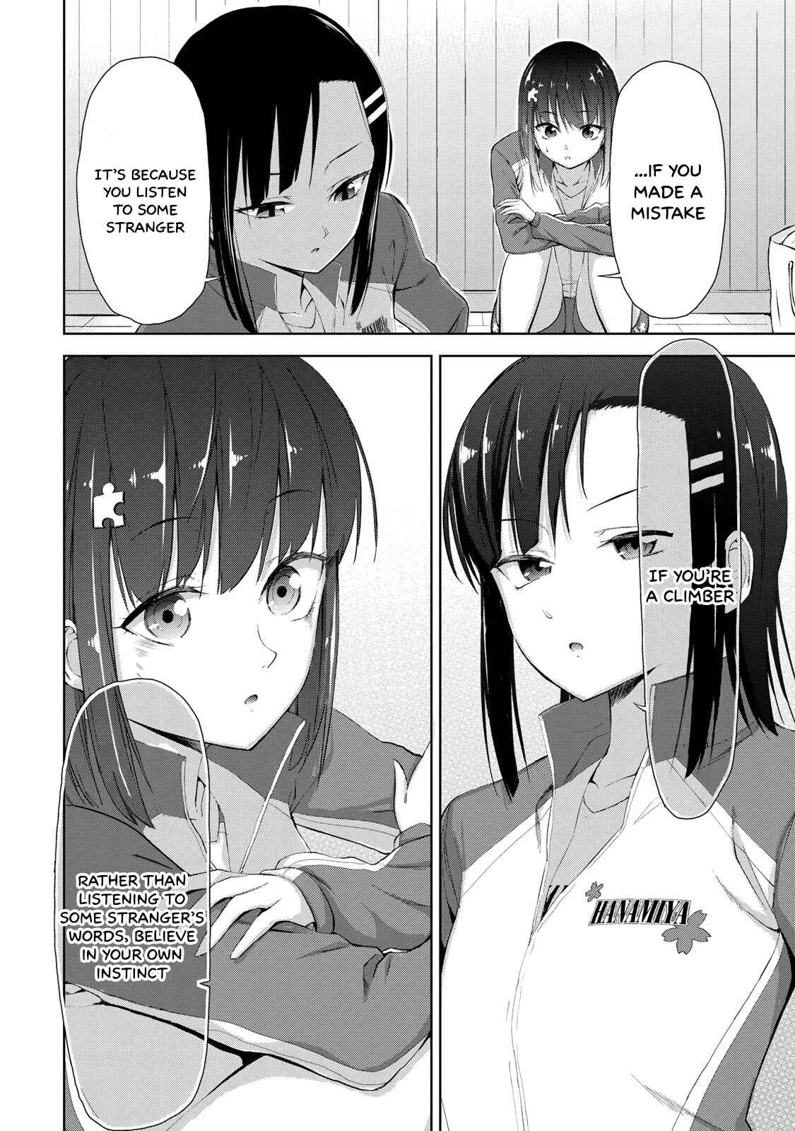 Page 21 Chapter 4 Iwa kakeru! -Climbing Girls-