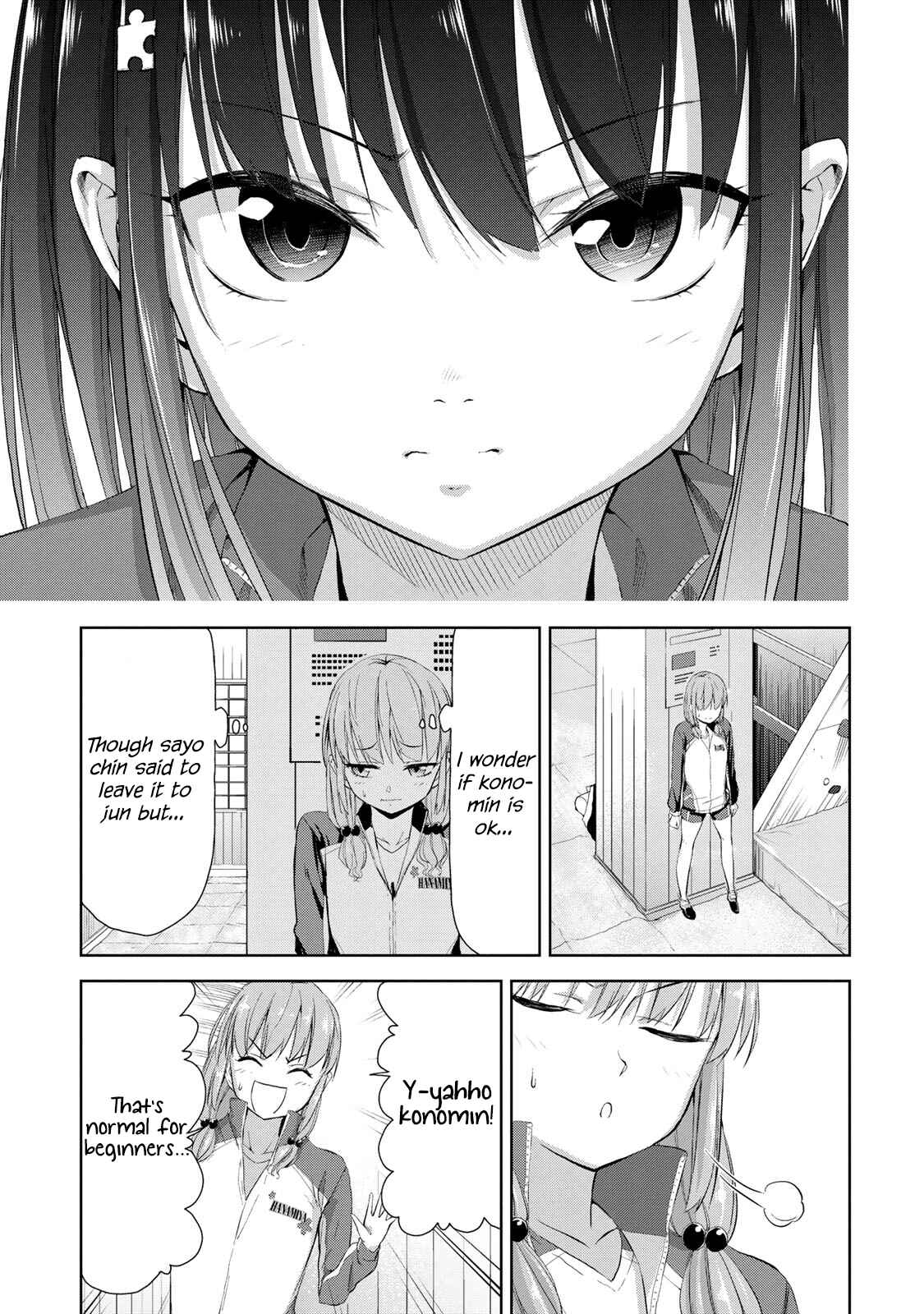Page 24 Chapter 4 Iwa kakeru! -Climbing Girls-