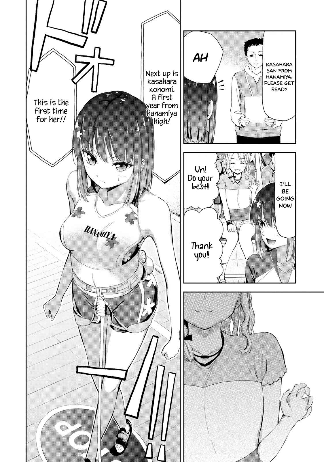 Page 7 Chapter 4 Iwa kakeru! -Climbing Girls-