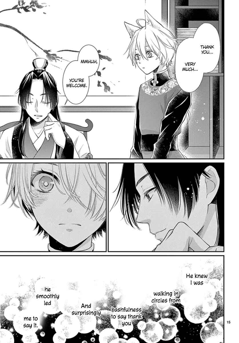 Page 16 Chapter 15 The Kings Beast