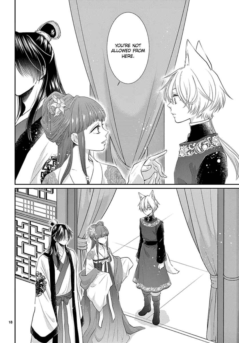 Page 19 Chapter 15 The Kings Beast