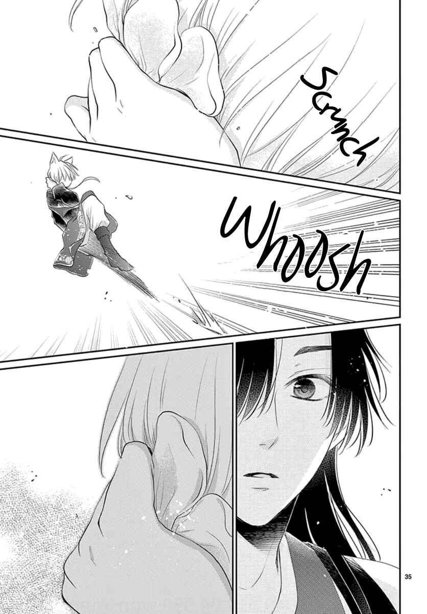Page 36 Chapter 15 The Kings Beast