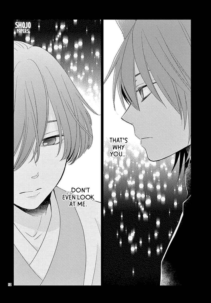 Page 14 Chapter 7 The Kings Beast