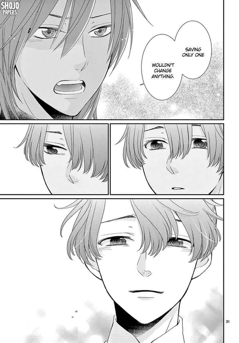 Page 33 Chapter 7 The Kings Beast