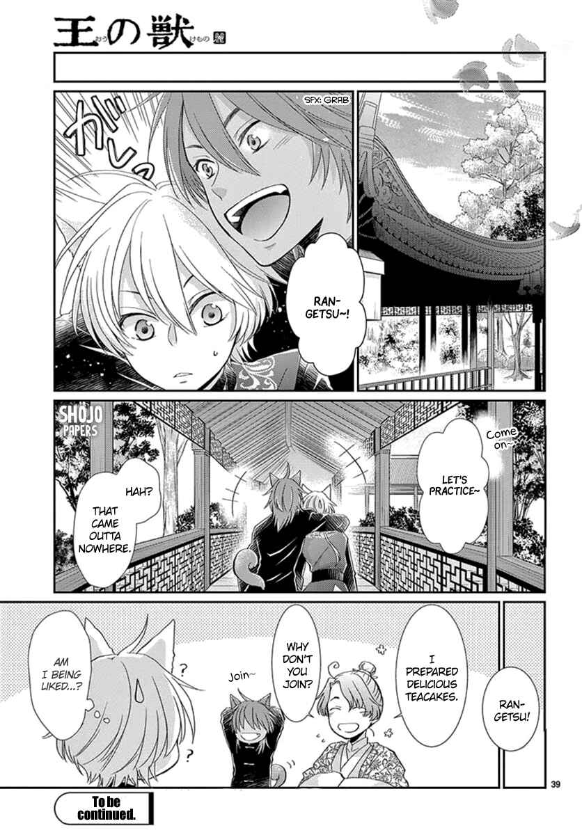 Page 41 Chapter 7 The Kings Beast