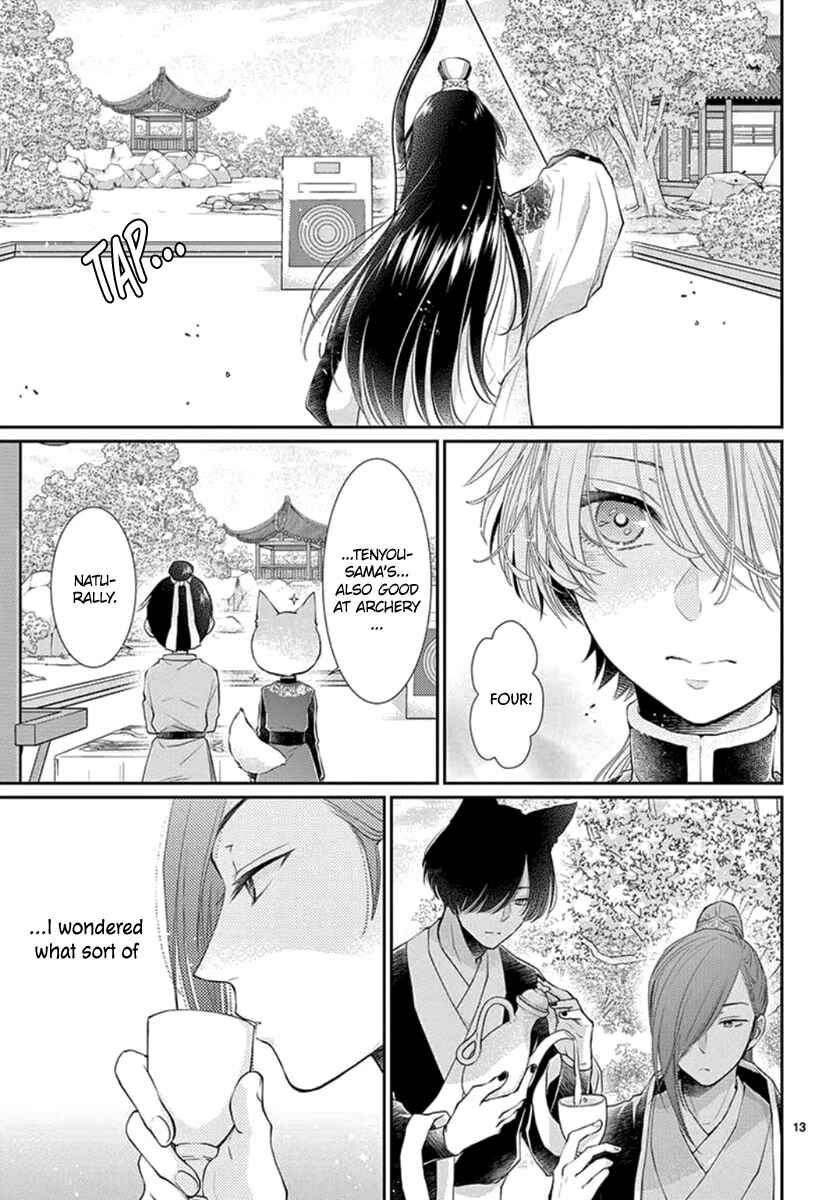 Page 15 Chapter 14 The Kings Beast