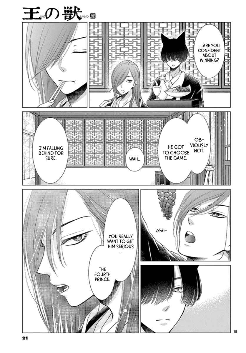 Page 17 Chapter 14 The Kings Beast