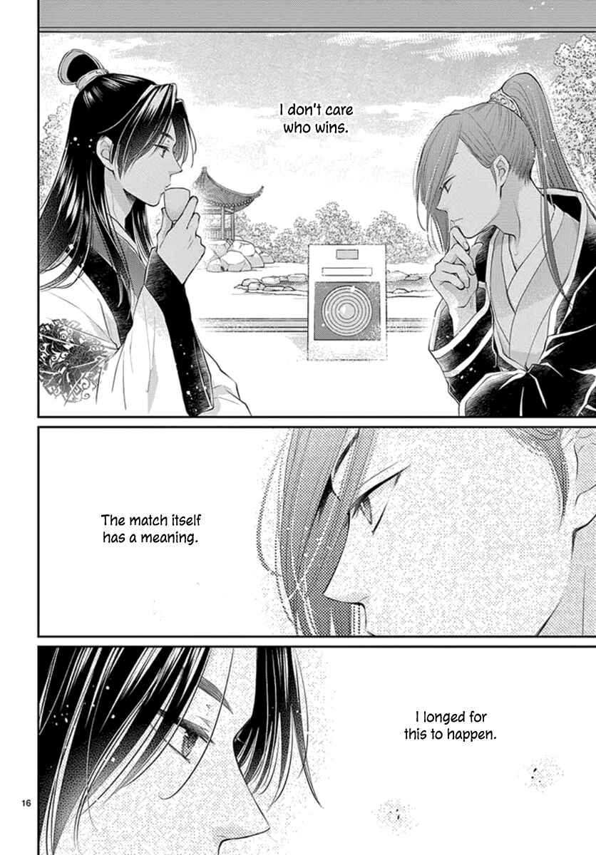 Page 18 Chapter 14 The Kings Beast