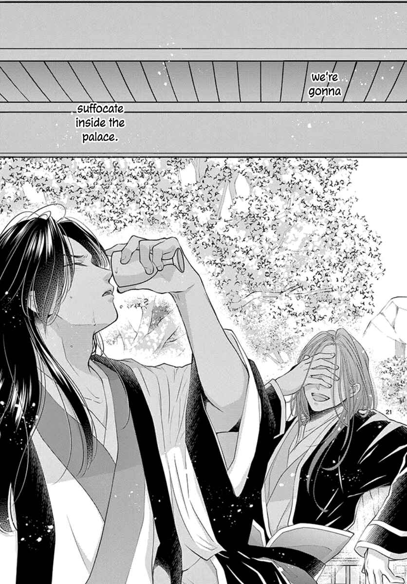 Page 23 Chapter 14 The Kings Beast